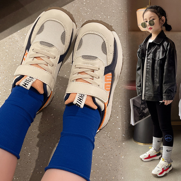 Παιδικά αθλητικά παπούτσια με κούμπωμα velcro