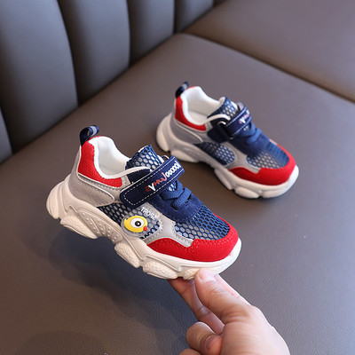 Παιδικά αθλητικά παπούτσια με διακόσμηση για αγόρια και κορίτσια