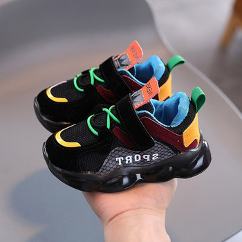 Παιδικά αθλητικά παπούτσια για αγόρια και κορίτσια - πολύχρωμα