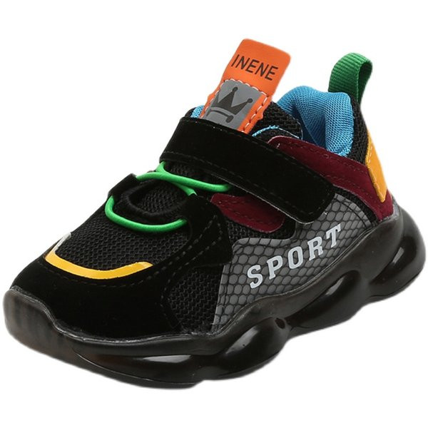 Παιδικά αθλητικά παπούτσια για αγόρια και κορίτσια - πολύχρωμα