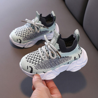 Alkalmi gyerek tornacipő lányoknak és fiúknak textilből