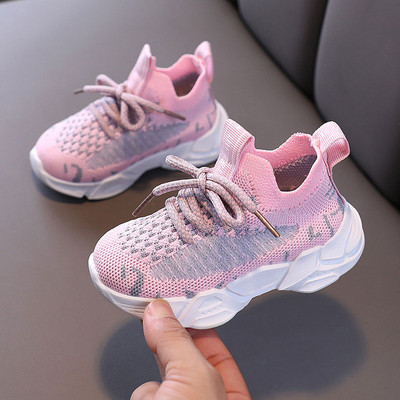 Alkalmi gyerek tornacipő lányoknak és fiúknak textilből