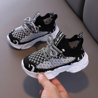 Alkalmi gyerek tornacipő lányoknak és fiúknak textilből