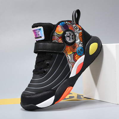 Παιδικά ψηλά αθλητικά παπούτσια για αγόρια