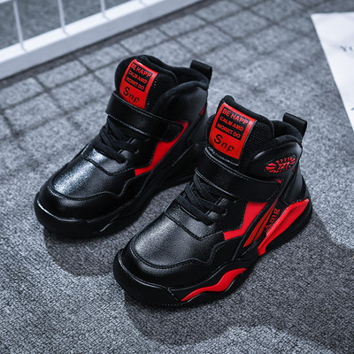 Őszi magas cipők új modellje fiúknak