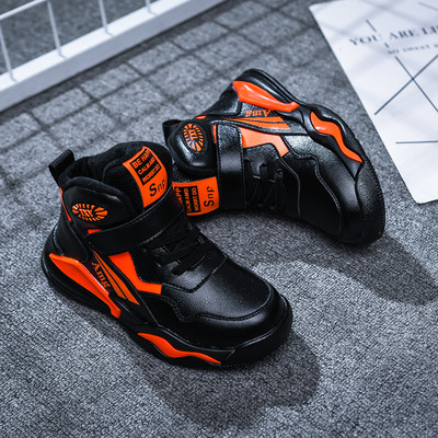 Őszi magas cipők új modellje fiúknak