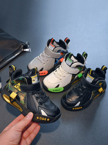 Νέο μοντέλο αθλητικά  παπούτσια από οικολογικό δέρμα  για αγόρια