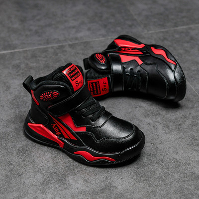 Μοντέρνα φθινοπωρινά αθλητικά παπούτσια  από οικολογικό δέρμα