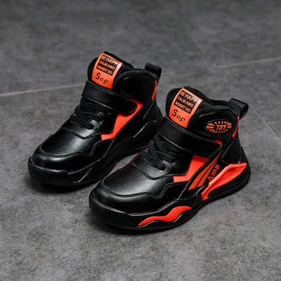 Μοντέρνα φθινοπωρινά αθλητικά παπούτσια  από οικολογικό δέρμα