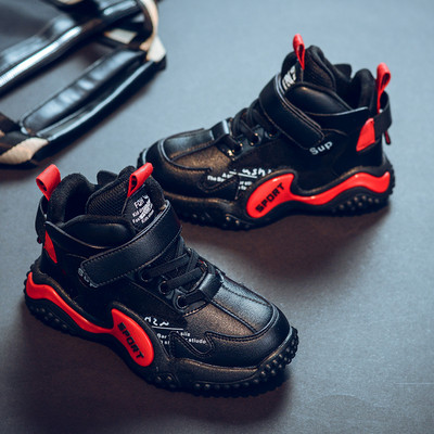 Bērnu puszābaki no eko ādas ar šņorēm un uzlīmēm