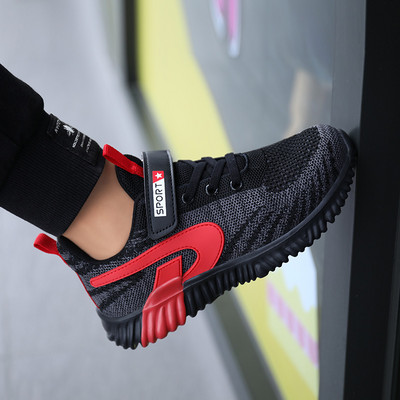 Bērnu elpojošas kedas vairākās krāsās zēniem