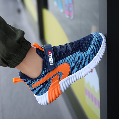 Bērnu elpojošas kedas vairākās krāsās zēniem