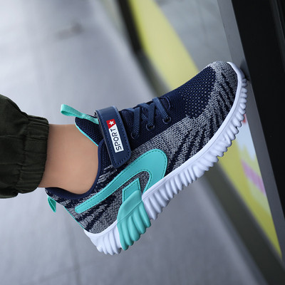 Bērnu elpojošas kedas vairākās krāsās zēniem