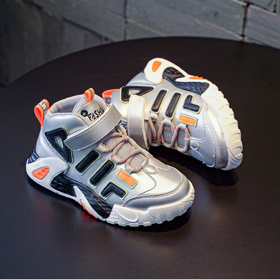 Νέο μοντέλο φθινοπωρινά αθλητικά παπούτσια  για αγόρια