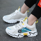 Gyerek tornacipő új modellje durva talppal fiúknak