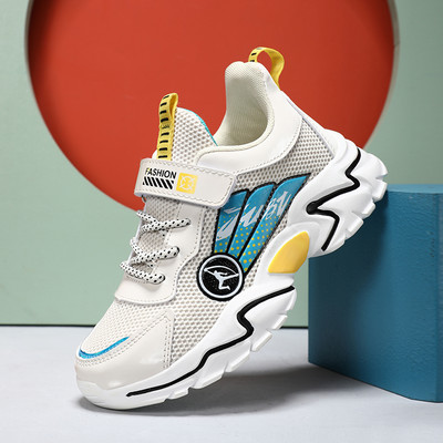 Gyerek tornacipő új modellje durva talppal fiúknak