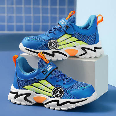 Gyerek tornacipő új modellje durva talppal fiúknak