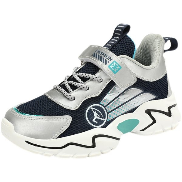 Gyerek tornacipő új modellje durva talppal fiúknak