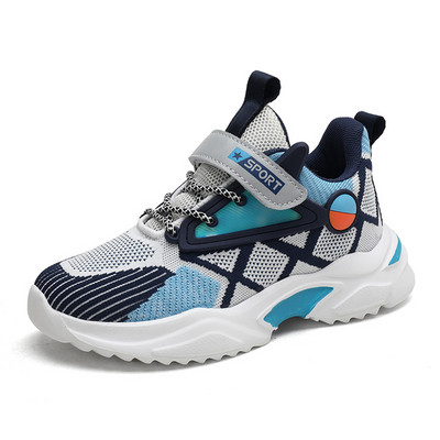 Αθλητικά και καθημερινά παιδικά αθλητικπαπούτσια 