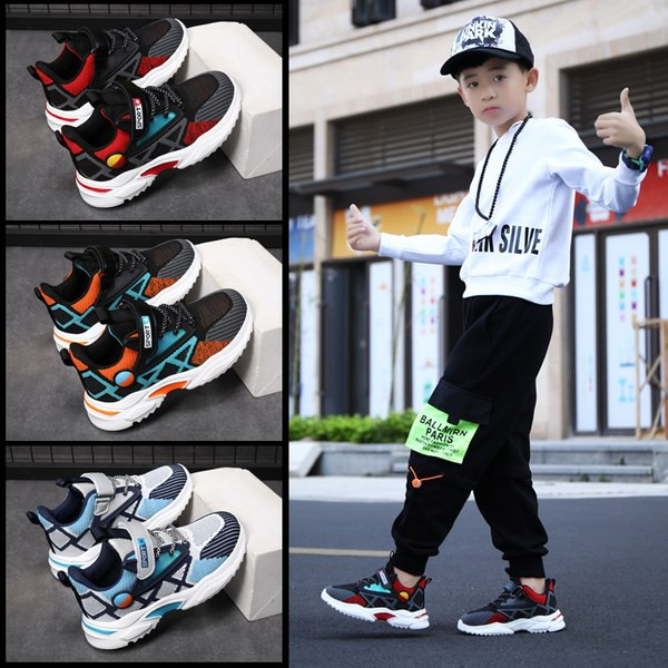 Αθλητικά και καθημερινά παιδικά αθλητικπαπούτσια 