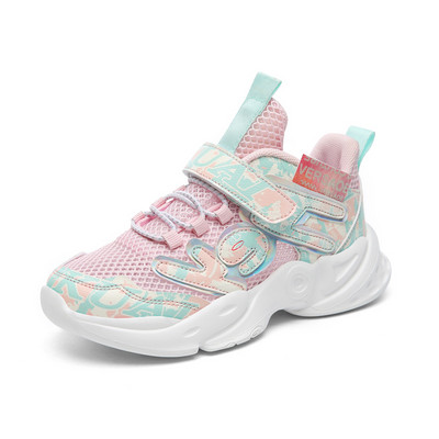 Αθλητικά αθλητικά παπούτσια για αγόρια με τραχιά σόλα κατάλληλα για το καλοκαίρι