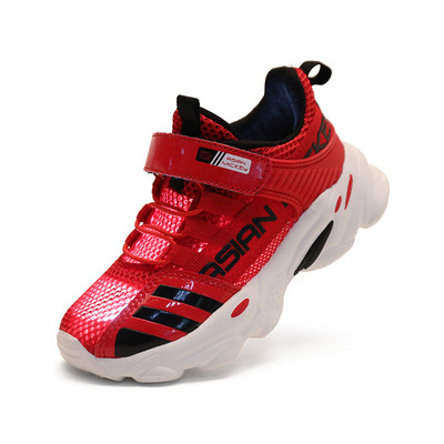 Nyári gyerek tornacipők új modellje durva talppal fiúknak