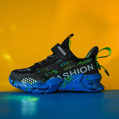 Moodsad leepra tallaga tossud poistele