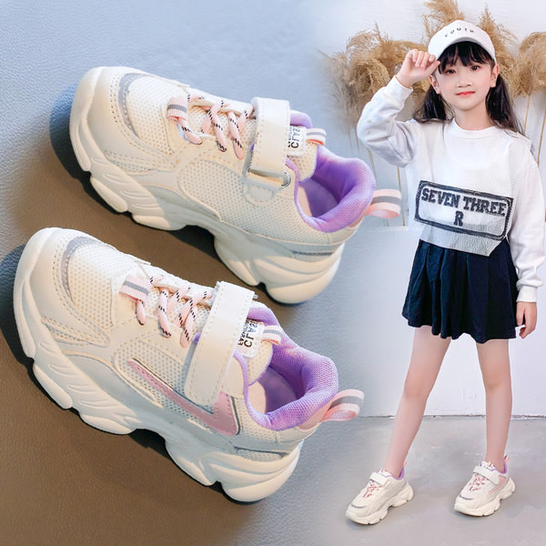 Öko bőrből készült gyerek tornacipő matricával fiúknak és lányoknak