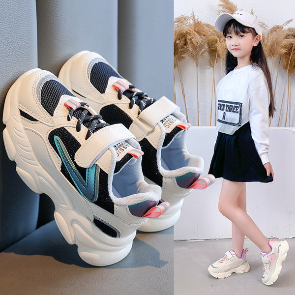 Öko bőrből készült gyerek tornacipő matricával fiúknak és lányoknak