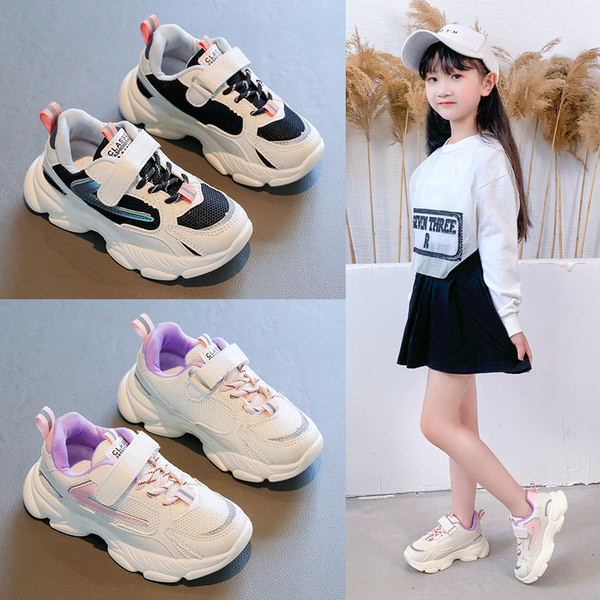 Öko bőrből készült gyerek tornacipő matricával fiúknak és lányoknak