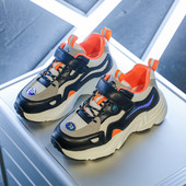 Modern gyerek tornacipő fiúknak