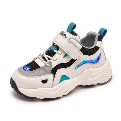 Modern gyerek tornacipő fiúknak