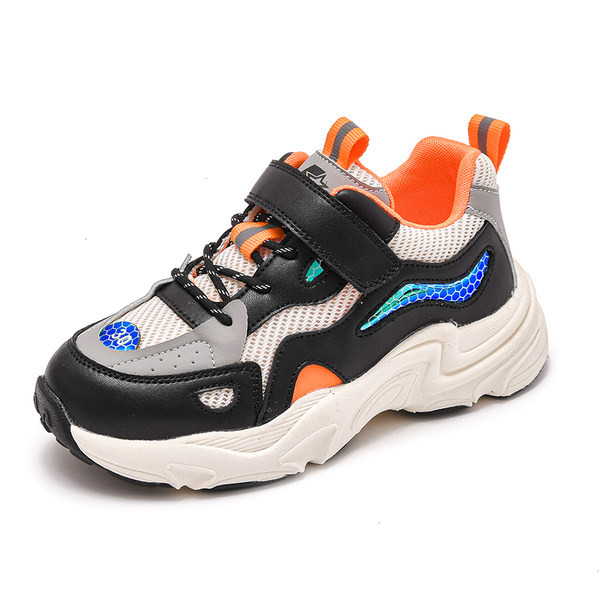 Modern gyerek tornacipő fiúknak