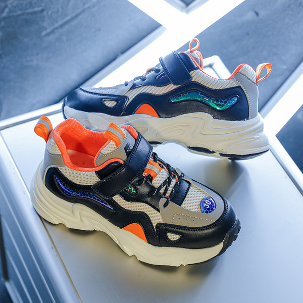 Modern gyerek tornacipő fiúknak