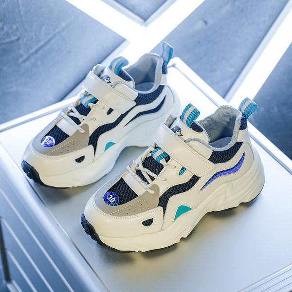 Modern gyerek tornacipő fiúknak