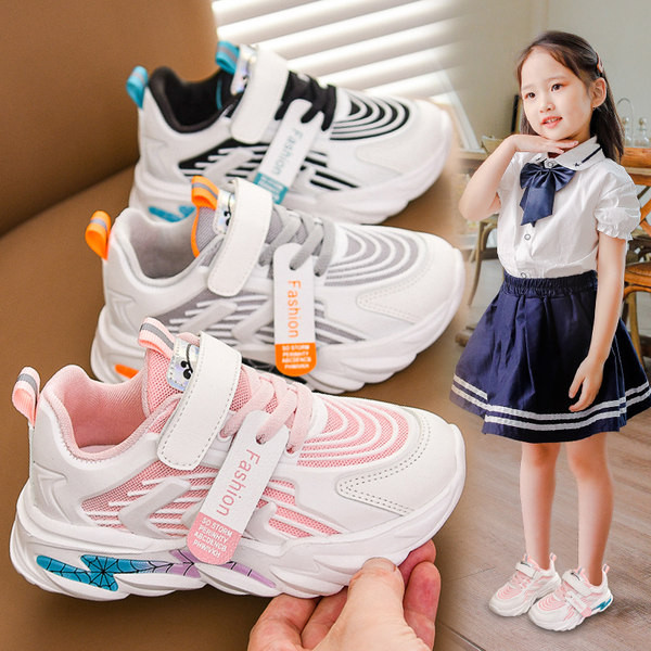 Alkalmi tornacipő tépőzáras foltokkal fiúknak és lányoknak