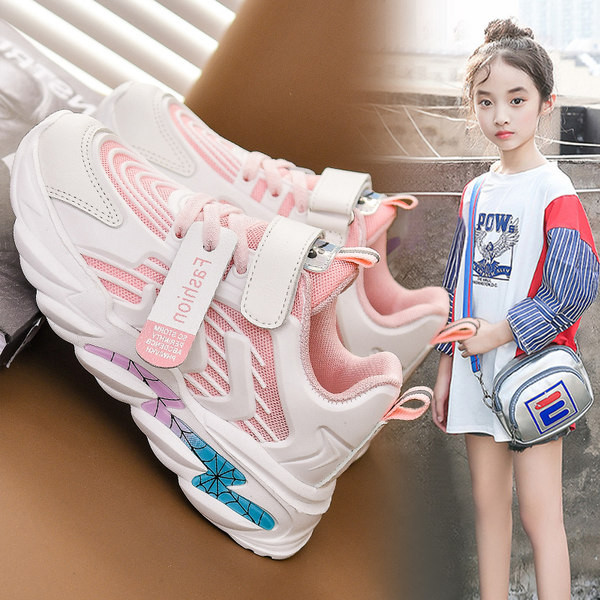 Alkalmi tornacipő tépőzáras foltokkal fiúknak és lányoknak