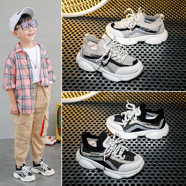 Uus ökonahast ja võrkkangast tossude mudel poistele