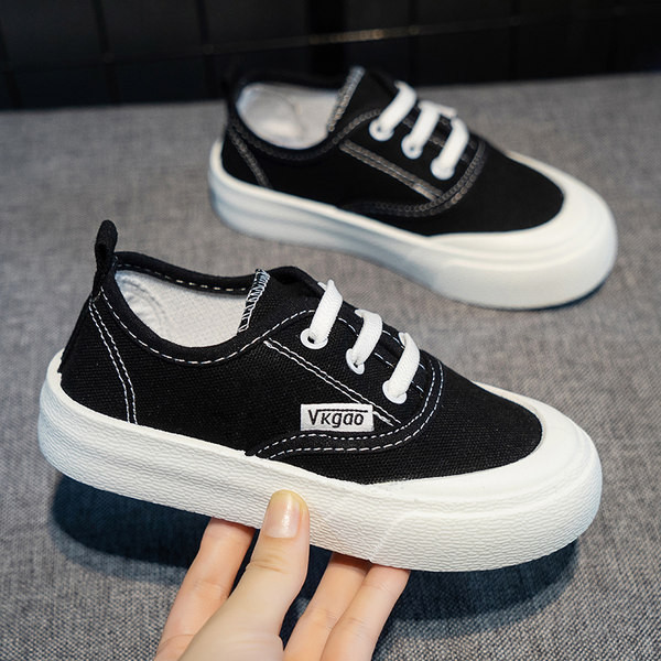 Lapos talpú gyerekcipő - fiúknak és lányoknak