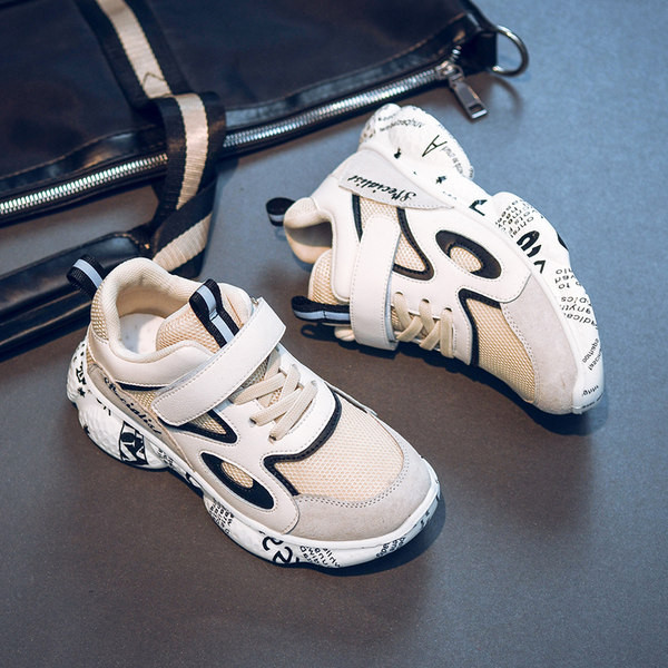 Νέο μοντέλο αθλητικά παπούτσια  για αγόρια με πολύχρωμη σόλα