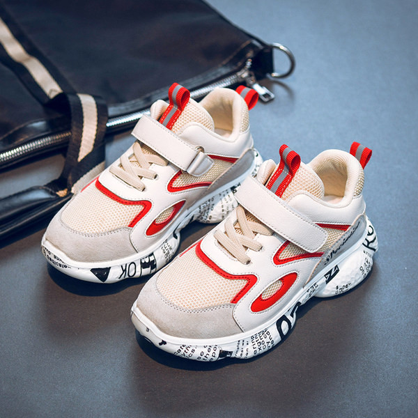 Νέο μοντέλο αθλητικά παπούτσια  για αγόρια με πολύχρωμη σόλα