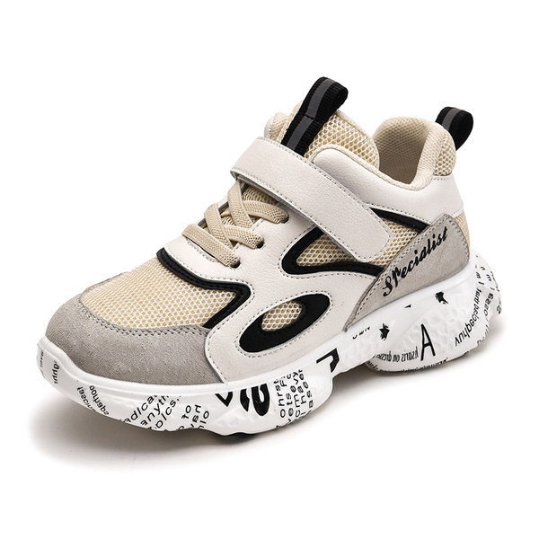 Νέο μοντέλο αθλητικά παπούτσια  για αγόρια με πολύχρωμη σόλα