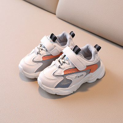 Kevad-sügis kareda tallaga tossud - poistele või tüdrukutele