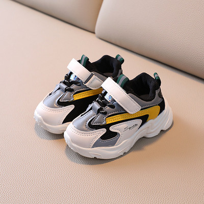 Kevad-sügis kareda tallaga tossud - poistele või tüdrukutele