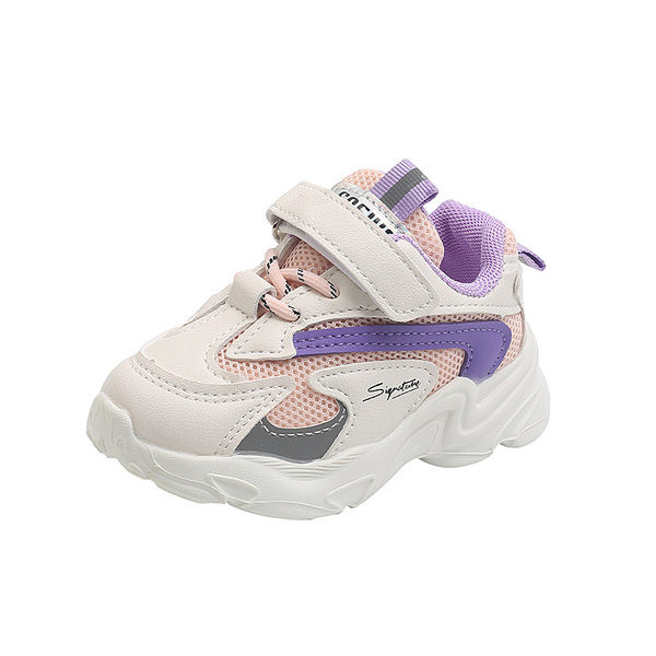 Kevad-sügis kareda tallaga tossud - poistele või tüdrukutele