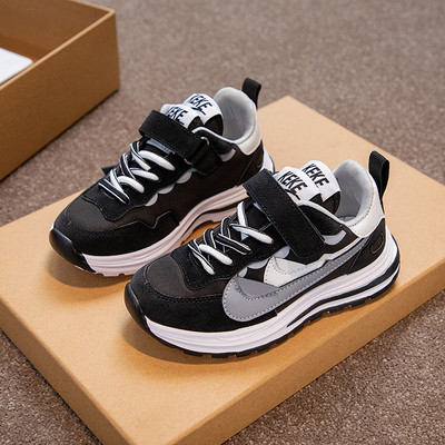 Gyermek tornacipő tépőzárral és fűzővel