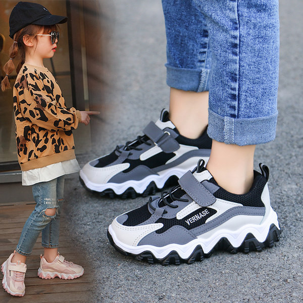 Lezser, színes tornacipő tépőzárral