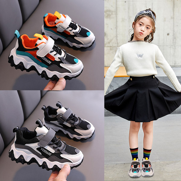 Lezser, színes tornacipő tépőzárral