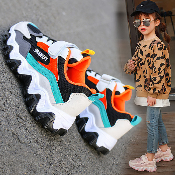 Lezser, színes tornacipő tépőzárral