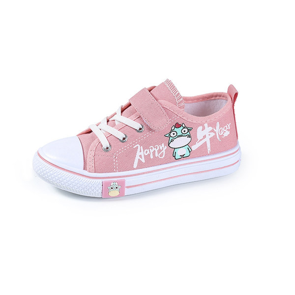 Gyerek tornacipő fiúknak és lányoknak jelentkezéssel